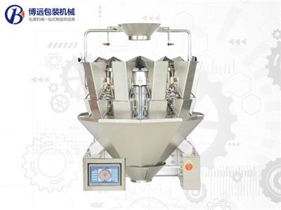 包裝機配置：下料系統